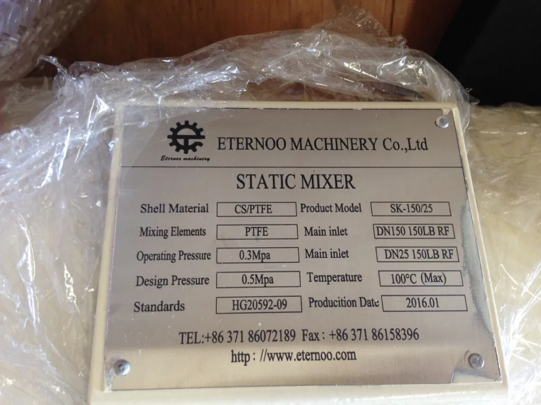 Solid-Solid Mixing Static Mixer Element for Plastic Extruder 100bar