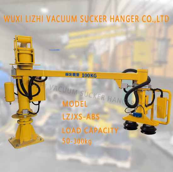 2.00kw Programmable Heavy Duty Robotic Manipulator Arm Hsr